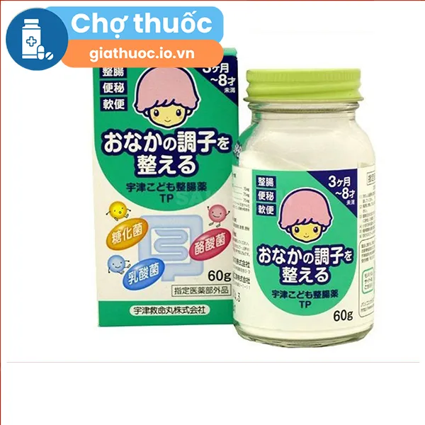 Cốm tiêu hóa Muhi