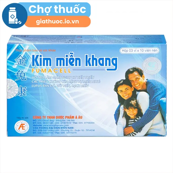 Kim Miễn Khang Fumacell